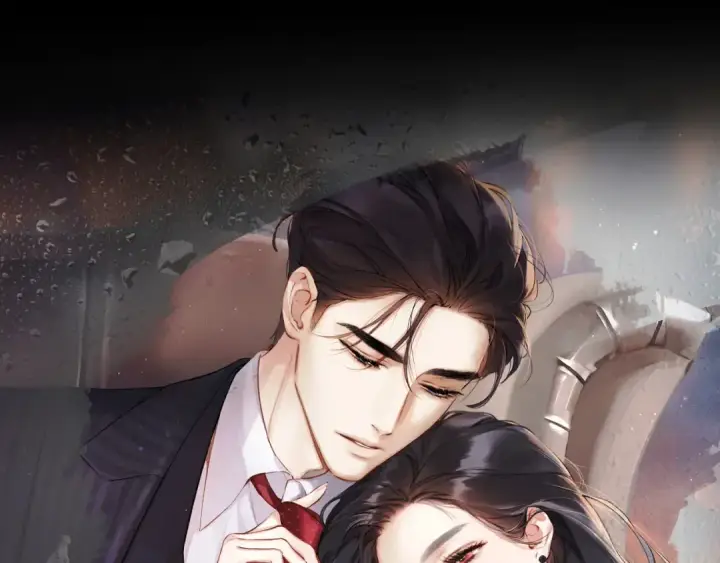 漫画《错撩》第64话 伊始 第23张图