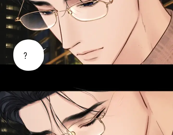 漫画《错撩》第64话 伊始 第53张图