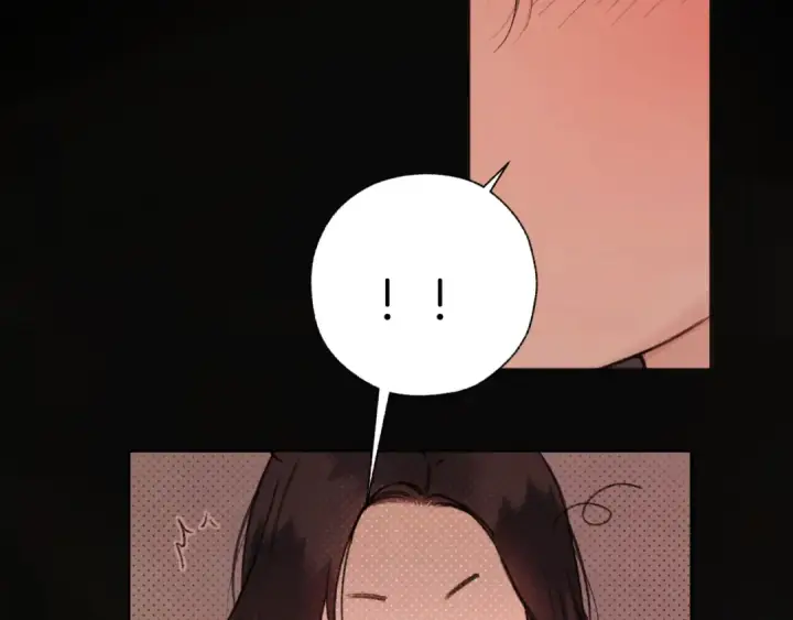 《错撩》第66话 护食图119