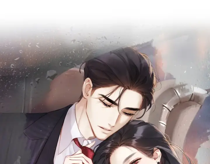 《错撩》第66话 护食图21