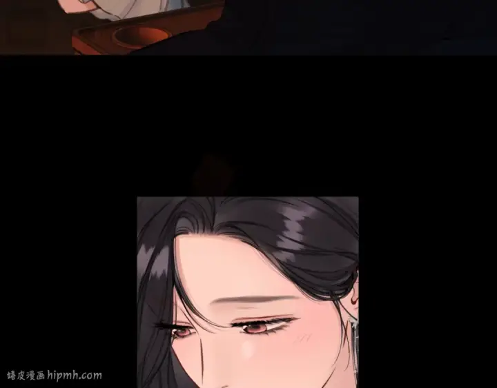 《错撩》第67话 耳畔图16