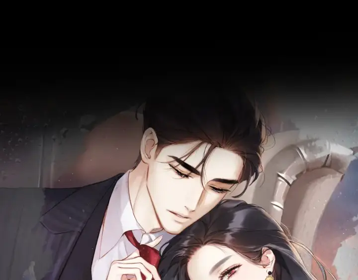 《错撩》第67话 耳畔图26