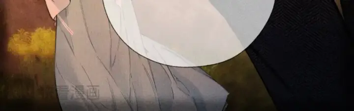 《错撩》第67话 耳畔图95