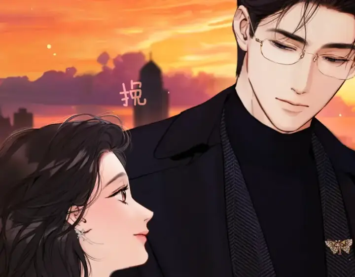 漫画《错撩》第68话 散步第61张图