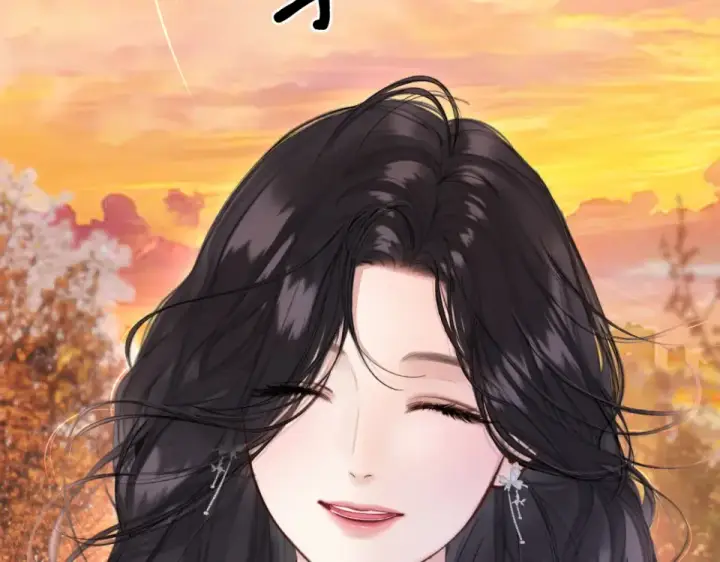 漫画《错撩》第68话 散步第89张图