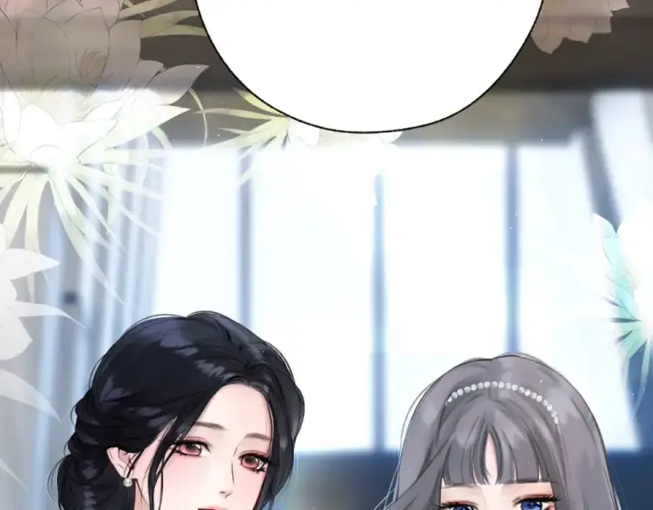 《错撩》第69话 突击图15