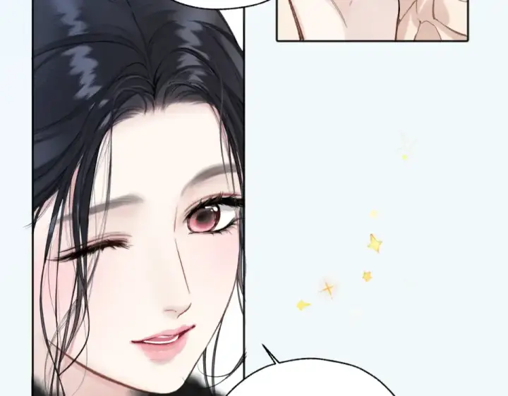 《错撩》第69话 突击图27