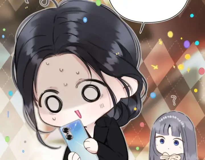 《错撩》第69话 突击图50