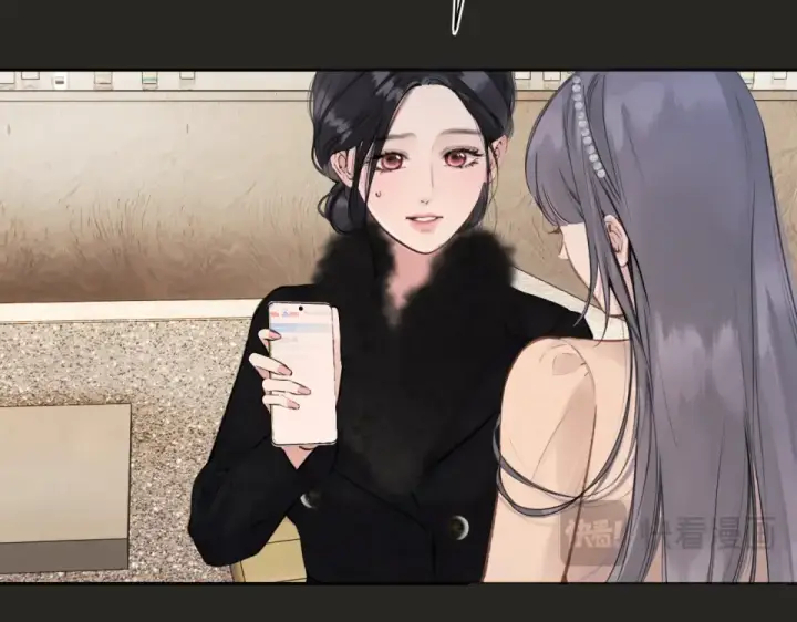 《错撩》第69话 突击图52