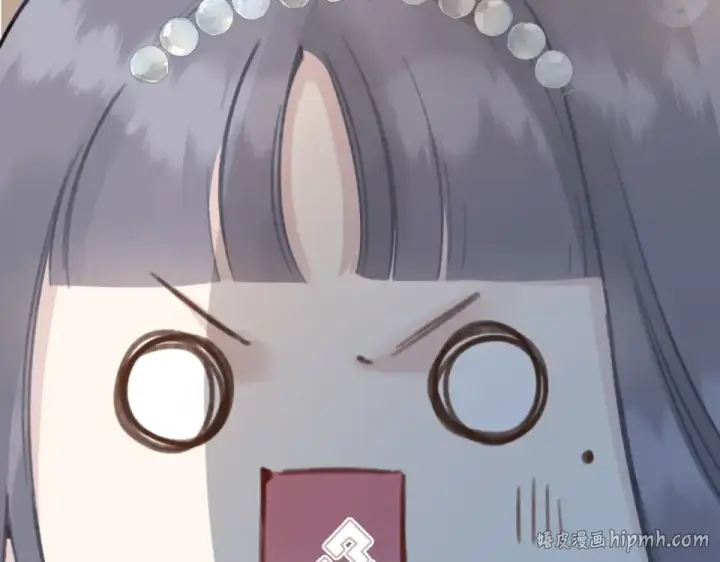 《错撩》第69话 突击图56