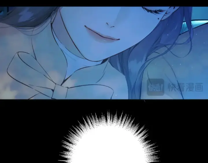 《错撩》第69话 突击图75