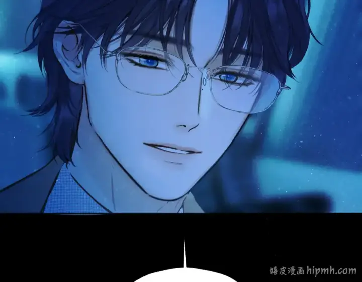 《错撩》第69话 突击图80