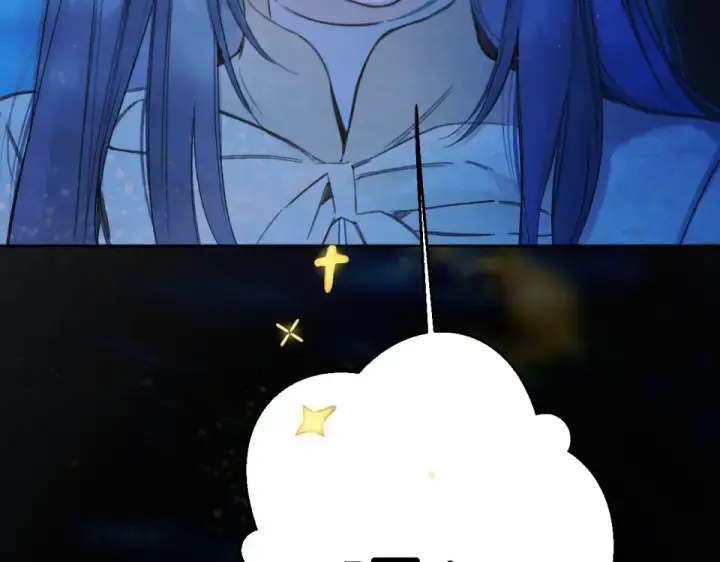 《错撩》第69话 突击图83