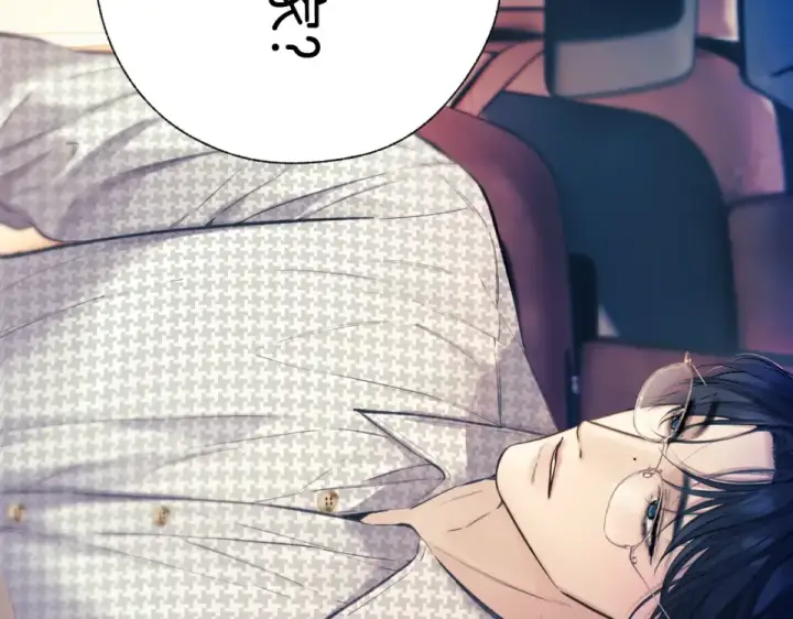 漫画《错撩》第70话 主动第146张图