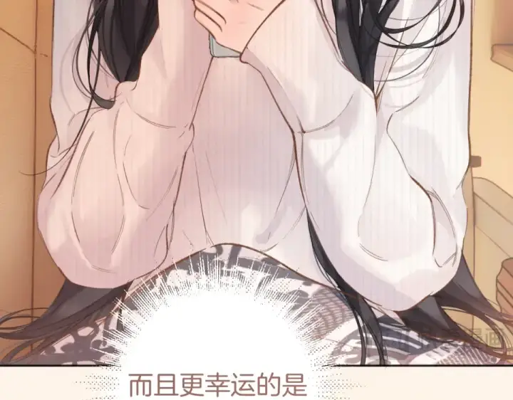 《错撩》第71话 暂别图60