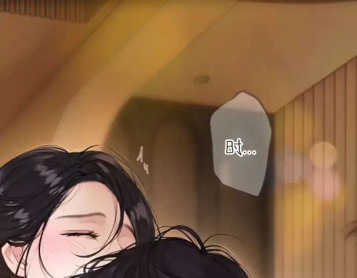 《错撩》第74话 沉溺图140