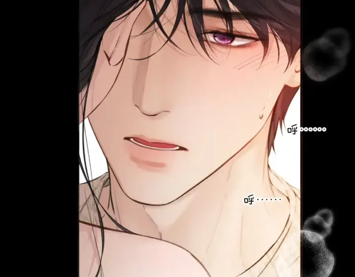 《错撩》第74话 沉溺图156