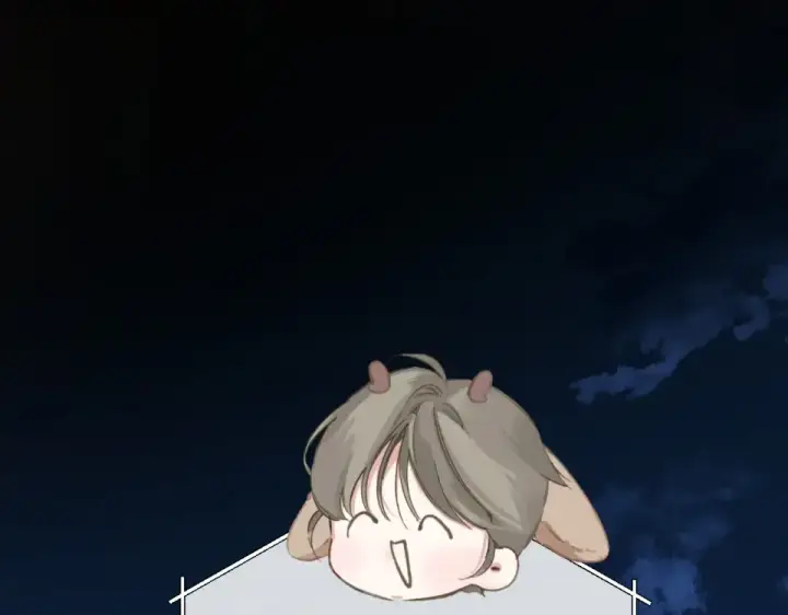 《错撩》第74话 沉溺图6