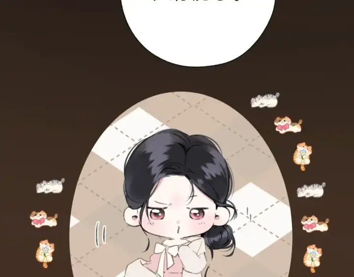 《错撩》第74话 沉溺图62