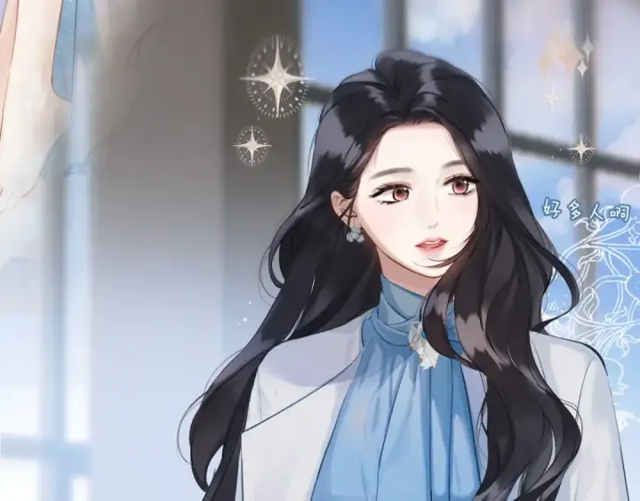 《错撩》书意的衣橱图23