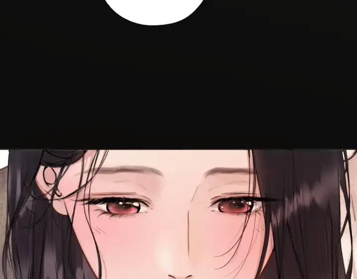 漫画《错撩》第75话 惴惴第76张图