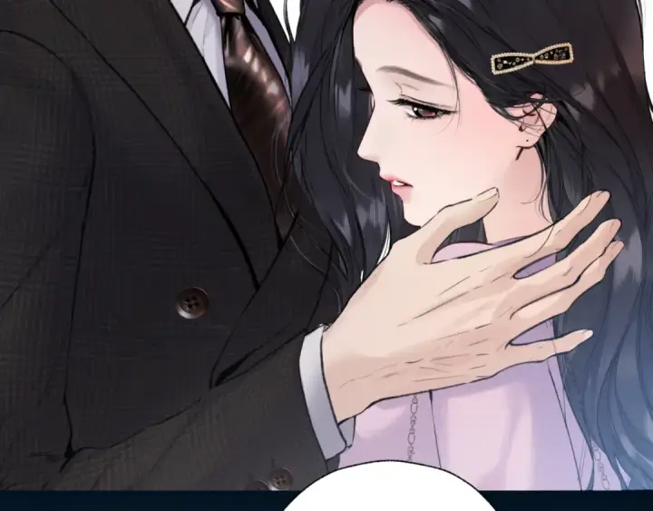 《错撩》第76话 应求图103