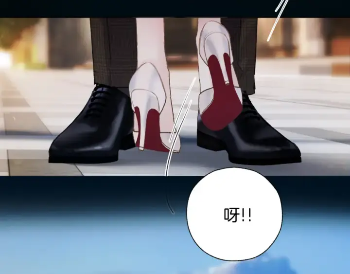 《错撩》第76话 应求图114
