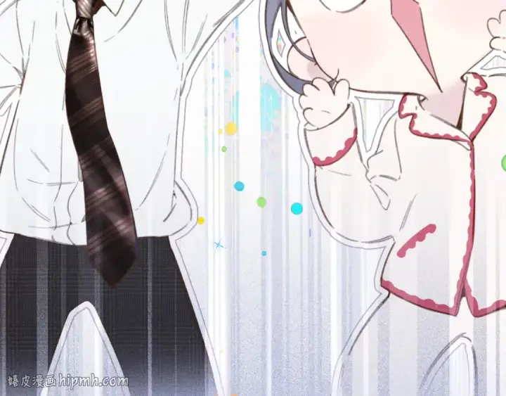 《错撩》第76话 应求图16