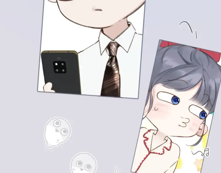 《错撩》第76话 应求图21