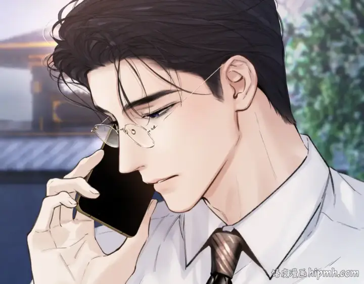 《错撩》第76话 应求图24