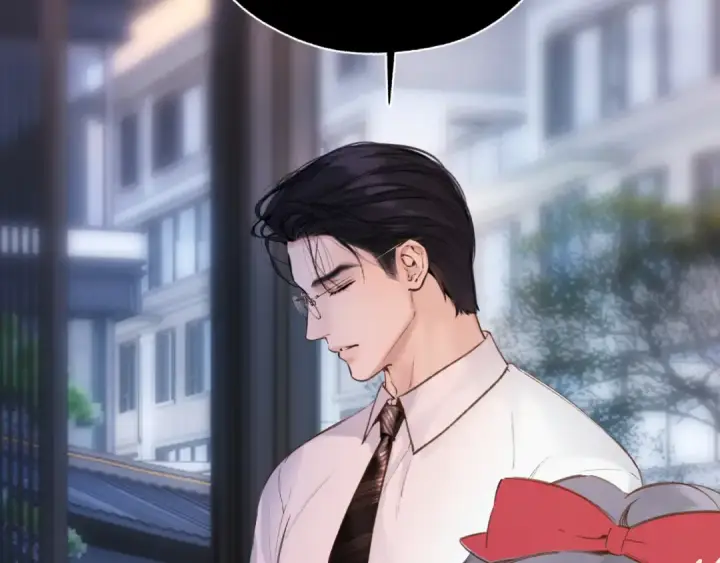《错撩》第76话 应求图45