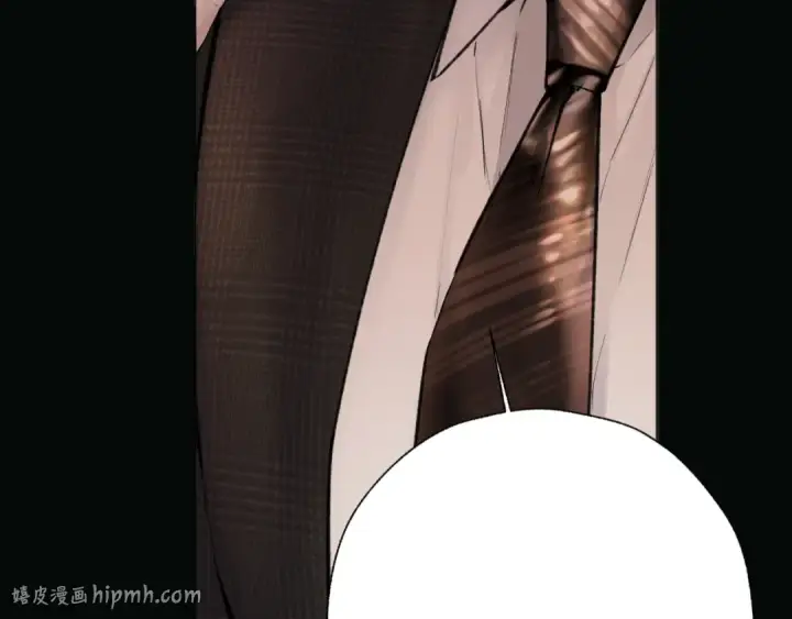 《错撩》第76话 应求图72