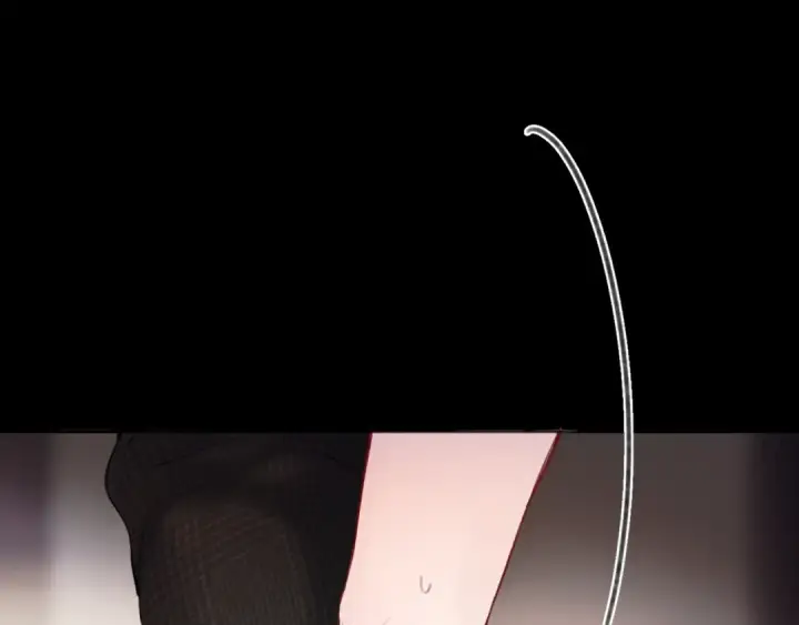《错撩》第77话  怦然将至图25