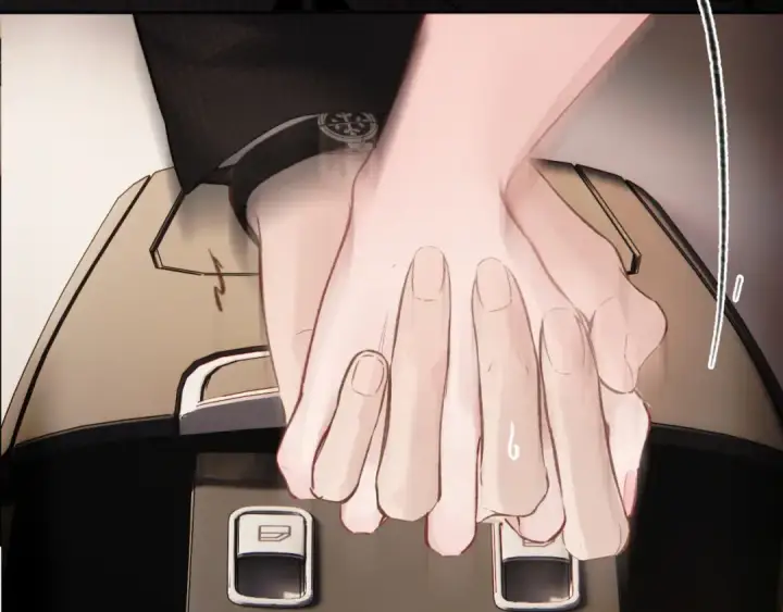 《错撩》第77话  怦然将至图31