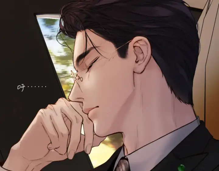 《错撩》第77话  怦然将至图4