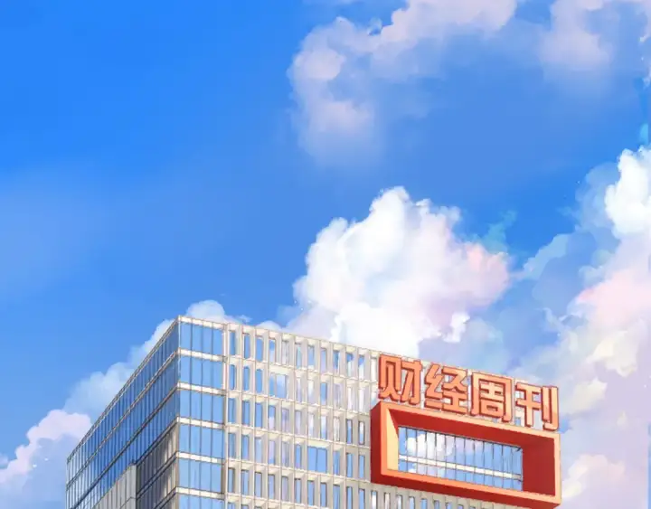 《错撩》第77话  怦然将至图43