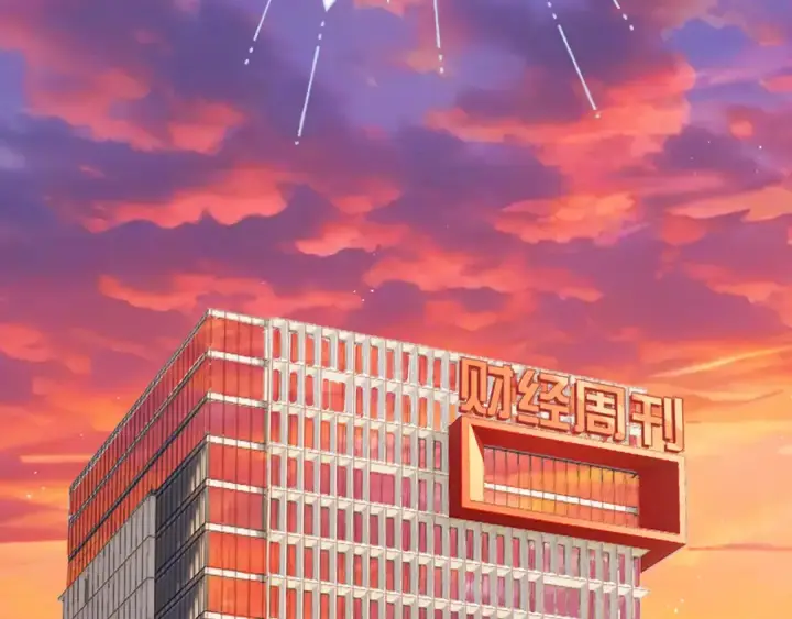 《错撩》第77话  怦然将至图63