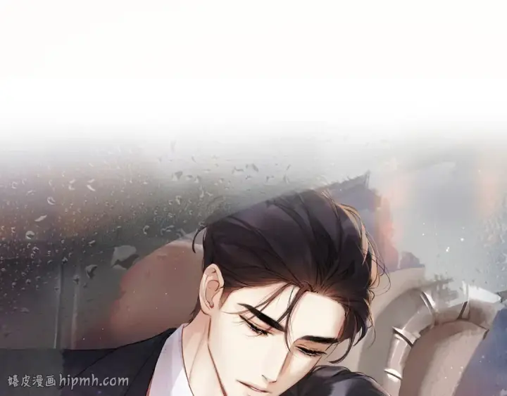 漫画《错撩》第81话 求证第24张图