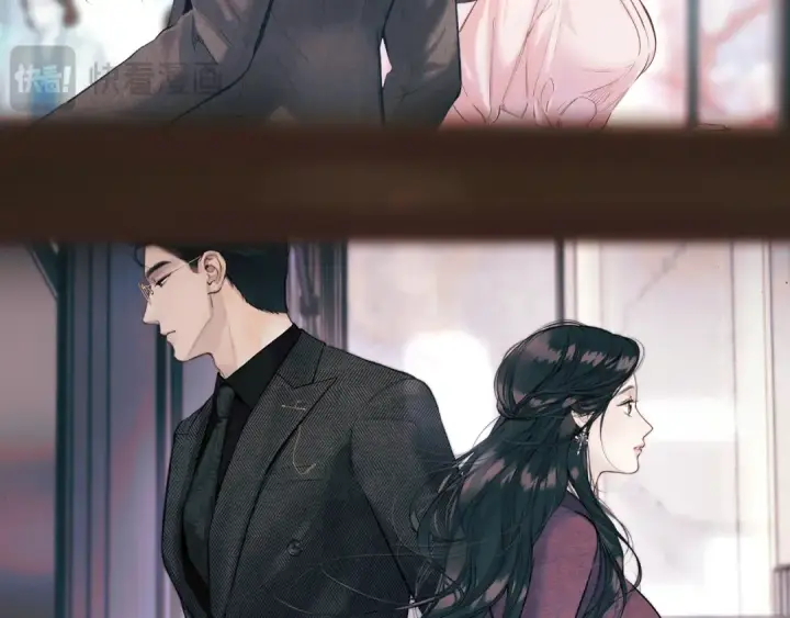 漫画《错撩》第82话 无憾第111张图