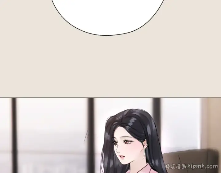 漫画《错撩》第83话 礼物第16张图