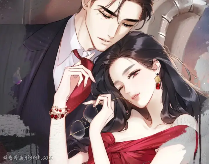 《错撩》第84话 夜伴图16