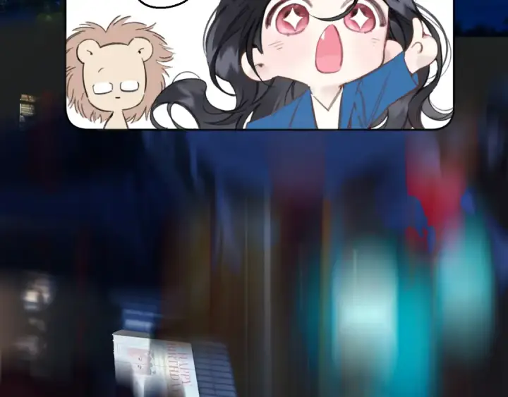 《错撩》第84话 夜伴图25