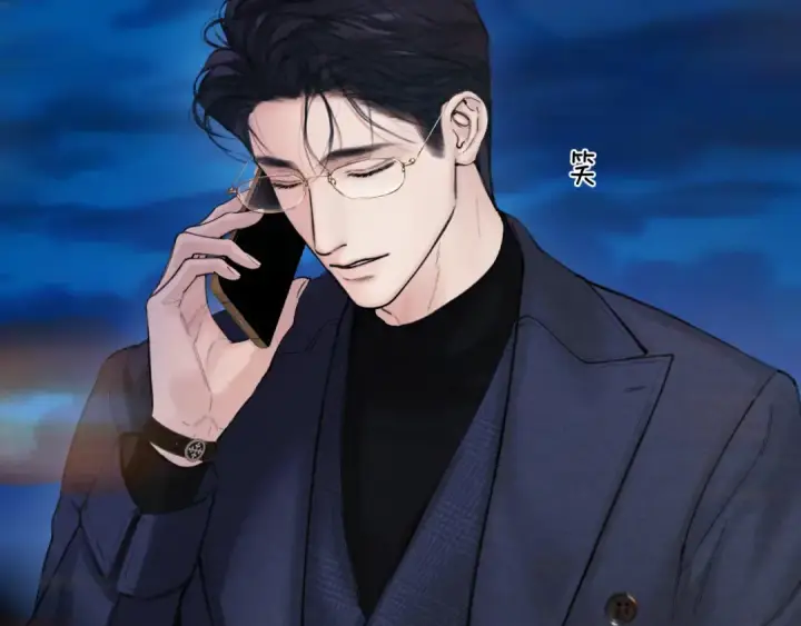 《错撩》第84话 夜伴图36
