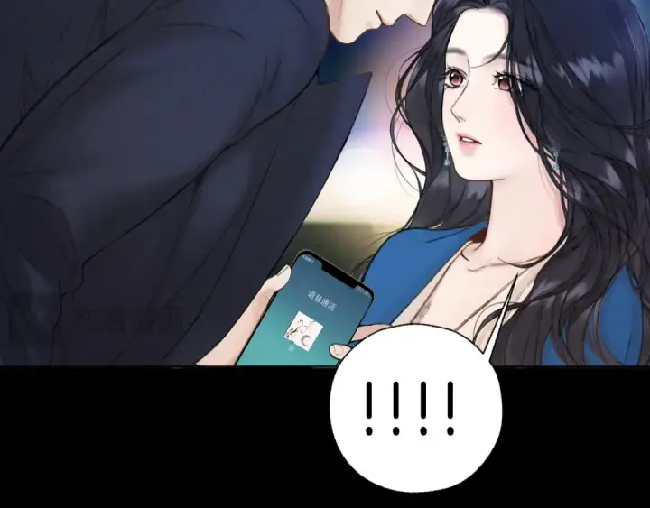 《错撩》第84话 夜伴图44