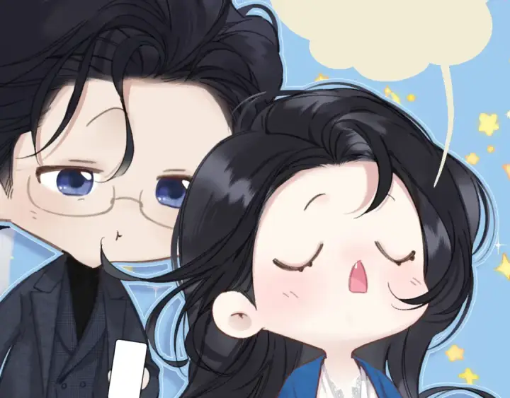 《错撩》第84话 夜伴图74