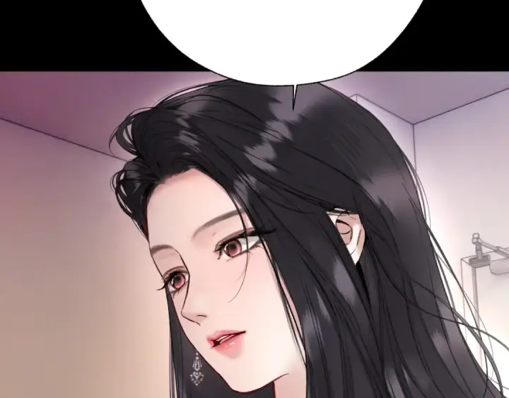 漫画《错撩》第85话 委屈第33张图