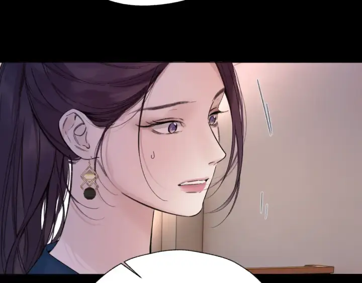 漫画《错撩》第85话 委屈第35张图