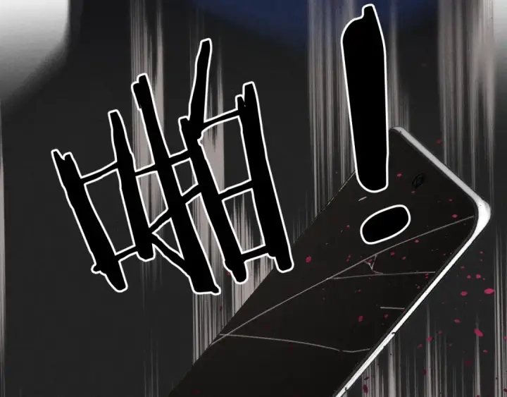 漫画《错撩》第85话 委屈第51张图
