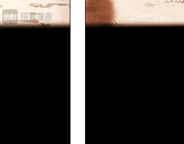 漫画《错撩》第86话 应邀第109张图