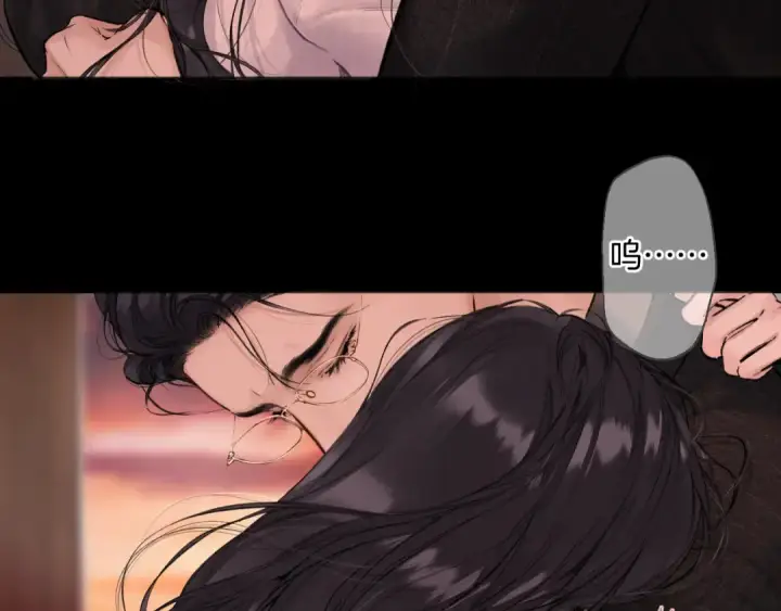 漫画《错撩》第86话 应邀第12张图